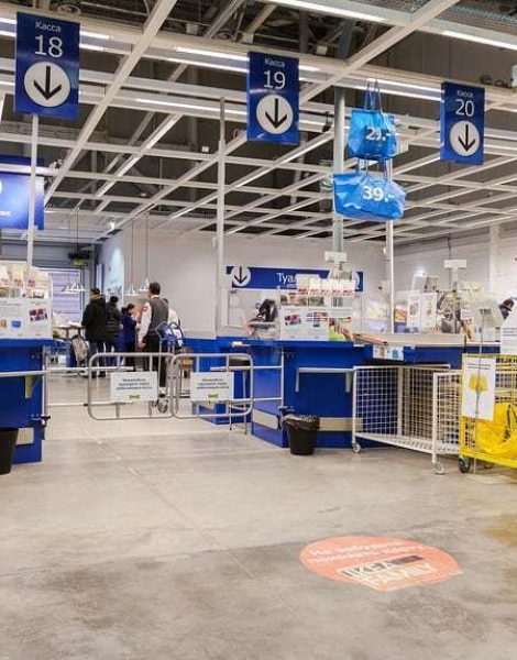 SAMARA RUSSIA - JANUARY 24 2015: Interior of the IKEA Samara Store. IKEA is the world's largest furniture retailer founded in Sweden in 1943